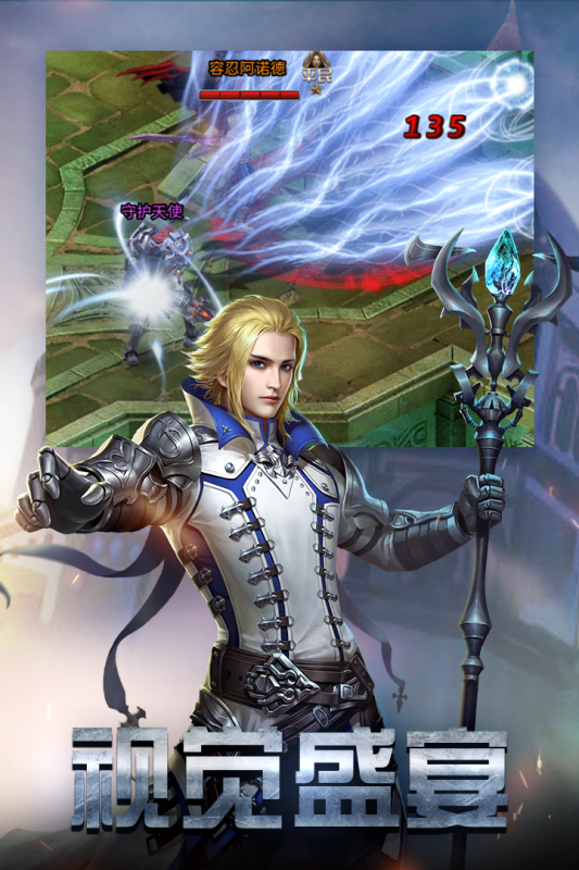 https://oss.517games.com/2023123014174688142.jpg