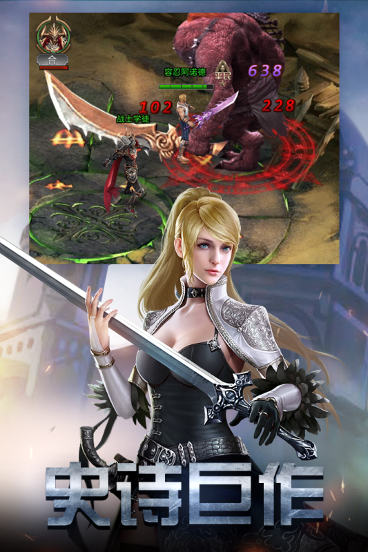 https://oss.517games.com/2023123014174777844.jpg