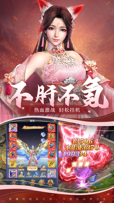 https://oss.517games.com/2024010411020165956.jpg
