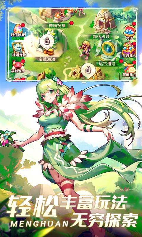 https://oss.517games.com/2024031911371835629.png