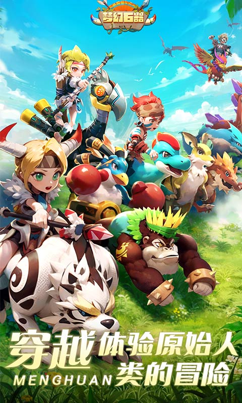 https://oss.517games.com/2024031911371839987.png
