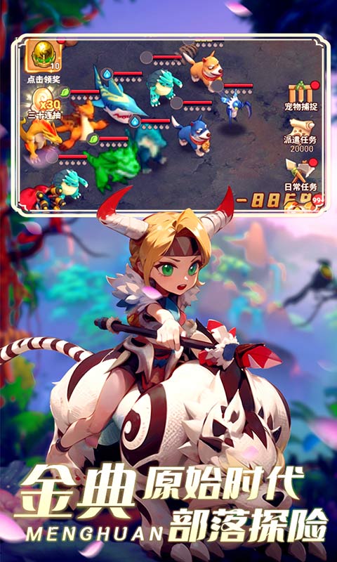 https://oss.517games.com/2024031911372047506.png