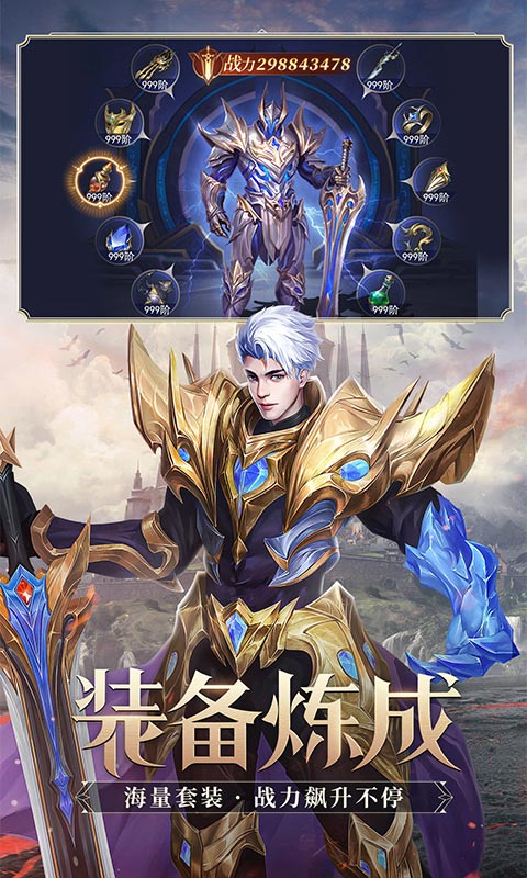 https://oss.517games.com/2024031911482261712.jpg