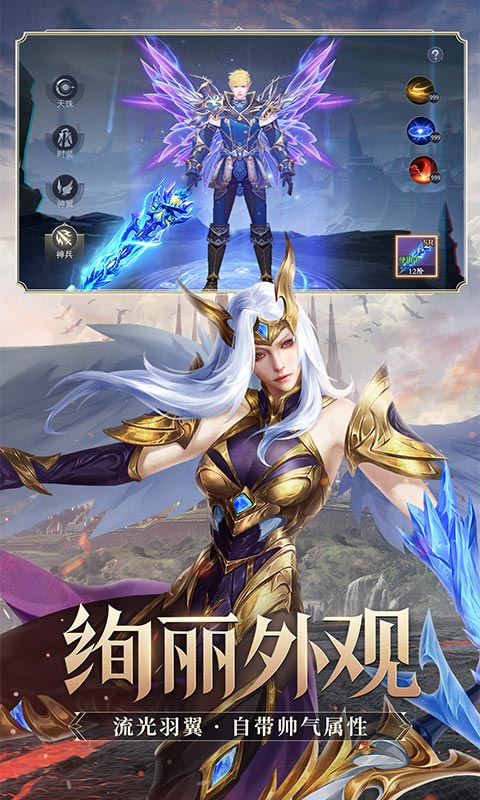 https://oss.517games.com/2024031911482387117.jpg