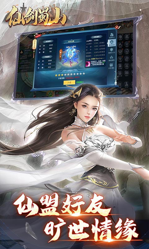 https://oss.517games.com/2024032010461246935.jpg