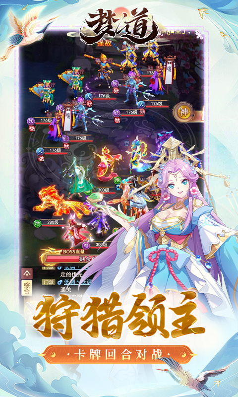 https://oss.517games.com/2024032011022286602.jpg