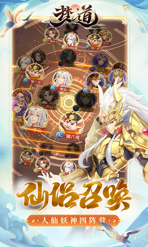 https://oss.517games.com/2024032011022431754.jpg