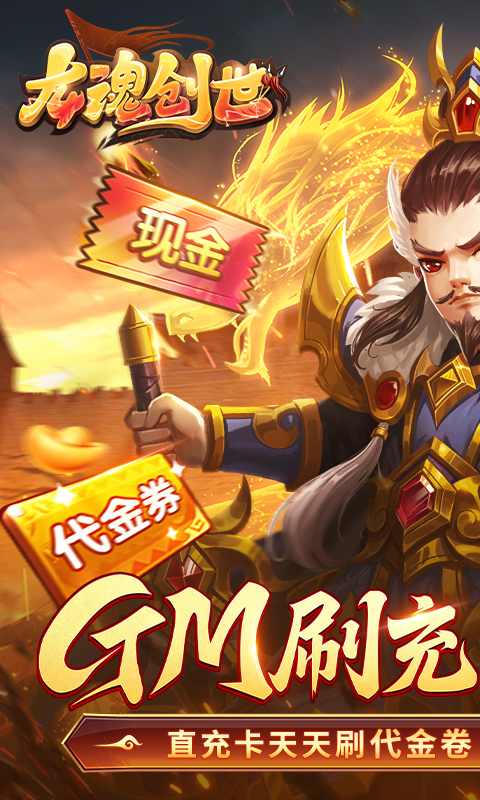 https://oss.517games.com/2024032011053731165.jpg