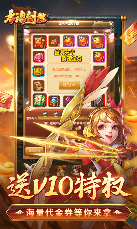 https://oss.517games.com/2024032011053947593.jpg