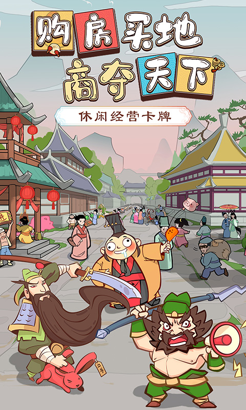 https://oss.517games.com/2024032011083825434.jpg