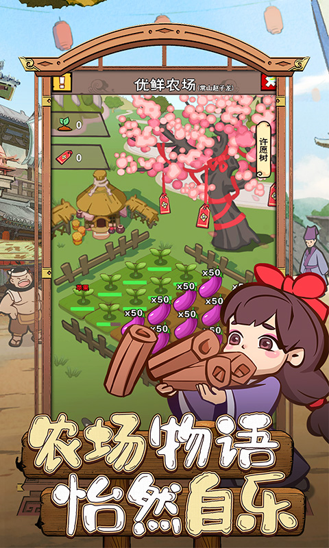https://oss.517games.com/2024032011090142212.jpg