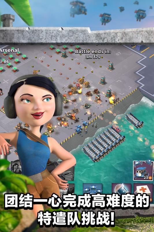https://oss.517games.com/2024051817221433016.jpg
