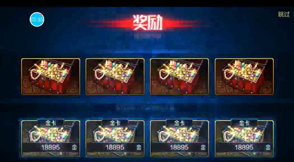 https://oss.517games.com/2024052116241617106.jpg
