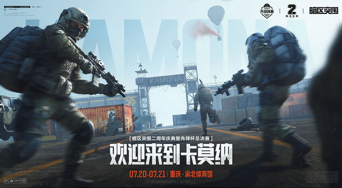 https://oss.517games.com/2024080111265314393.jpg
